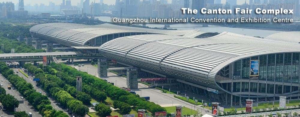 China Import and Export Fair(Canton Fair Complex) - Exhibition Globe