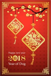 Chinese New Year 2018: Year of the Dog