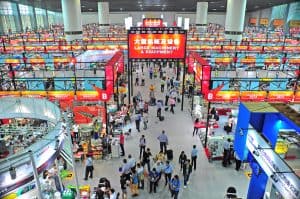 Canton Fair - Large Machinery & Equipment