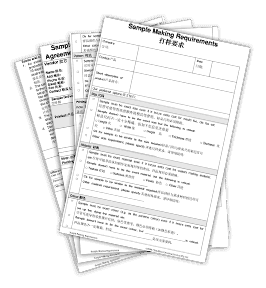Sample Making Agreement Template